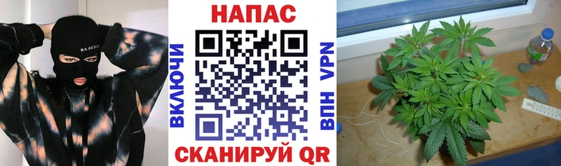 Купить закладку Лаишево ГАШ  Кокаин  МЕФ  СК  Каннабис 
