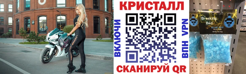 Amphetamine Premium Лаишево