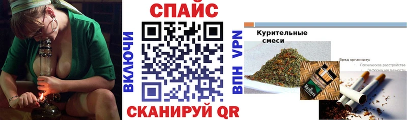 БУТИРАТ бутандиол  Лаишево 