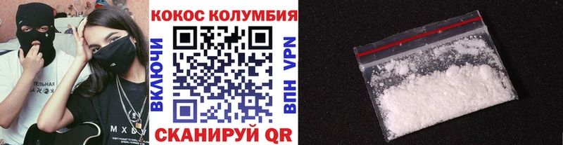 KRAKEN сайт  Лаишево  COCAIN 98% 
