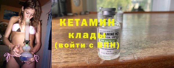 круглые Арсеньев