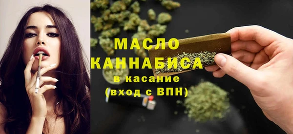 марки lsd Покровск