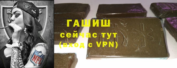 спайс Аркадак