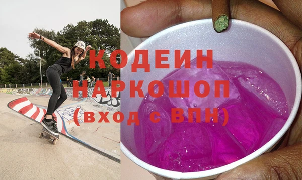 круглые Арсеньев