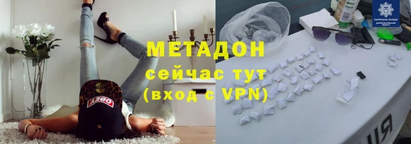 спайс Аркадак
