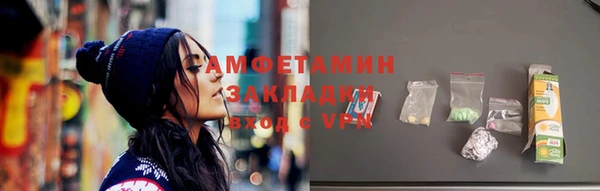 круглые Арсеньев