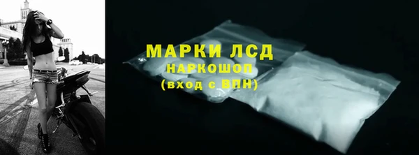 мяу мяу мука Армянск