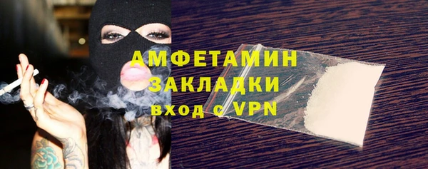 спайс Аркадак