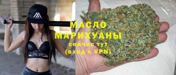 круглые Арсеньев