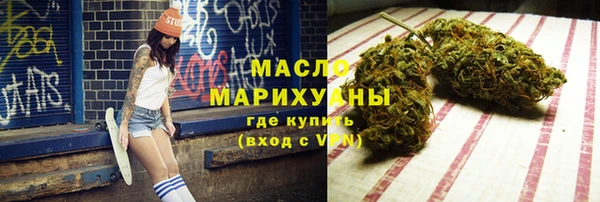 круглые Арсеньев