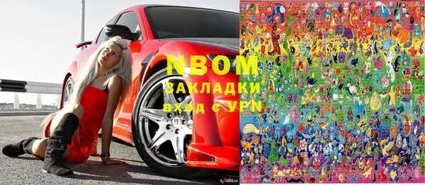 герыч Бутурлиновка