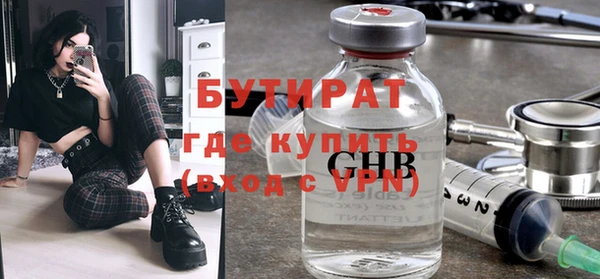 спайс Аркадак
