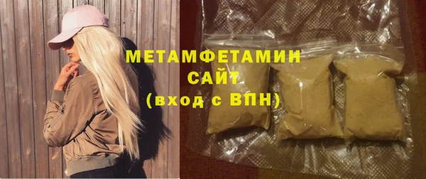 спайс Аркадак
