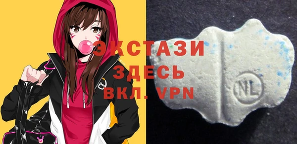 круглые Арсеньев