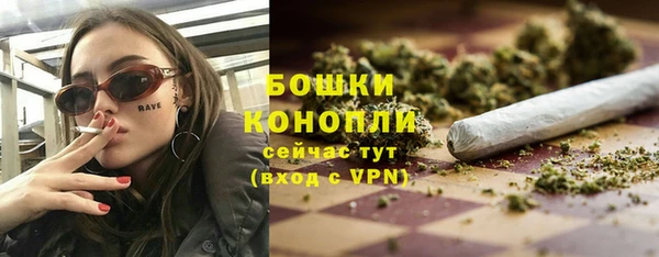 твердый Покачи