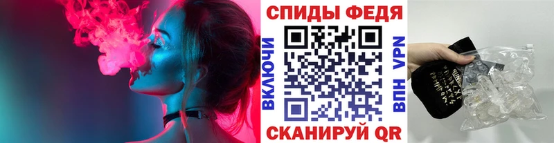 Первитин Methamphetamine  Лаишево 