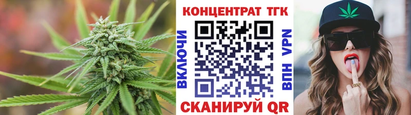 darknet как зайти Лаишево Дистиллят ТГК жижа наркошоп hydra рабочий сайт