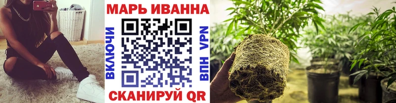 МАРИХУАНА семена  купить закладку  Лаишево 